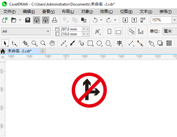 ֱֹкת佻ͨʶôCDR2024Ƶķ5