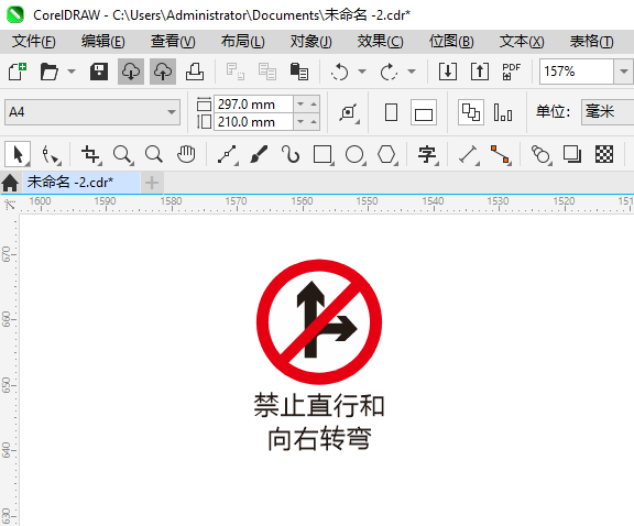 ֱֹкת佻ͨʶôCDR2024Ƶķ6