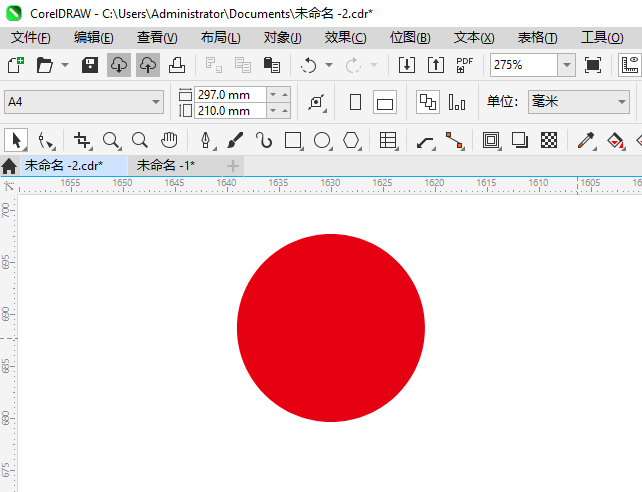 ֹʻ뽻ͨʶCDR2024Ƶķ1