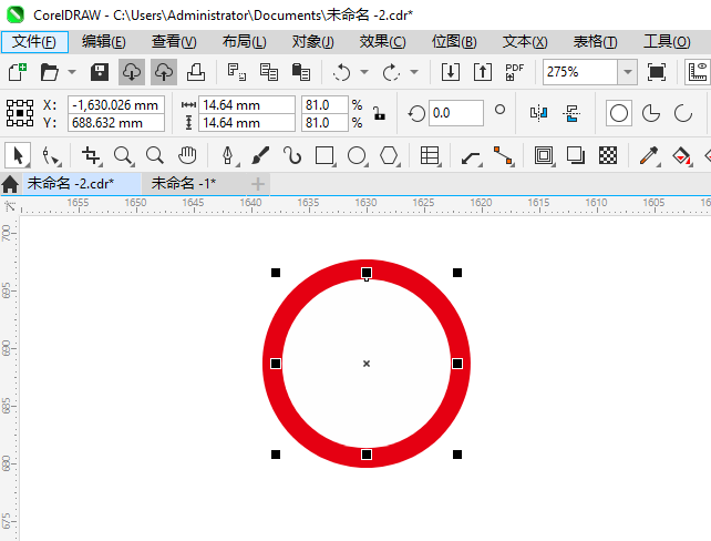ֹʻ뽻ͨʶCDR2024Ƶķ2