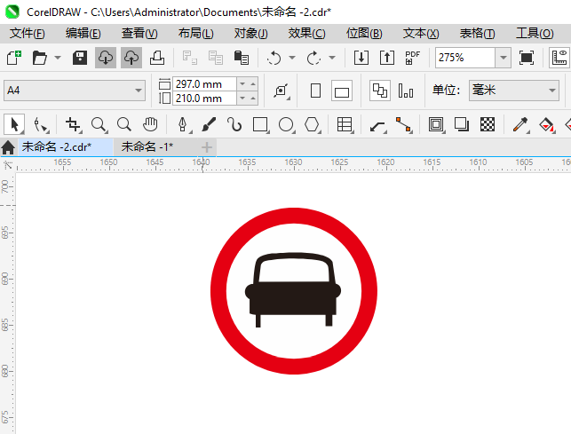 ֹʻ뽻ͨʶCDR2024Ƶķ4