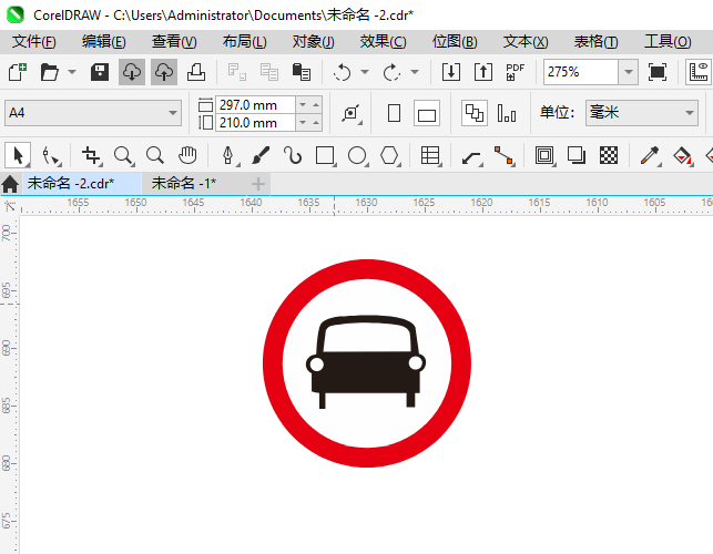 ֹʻ뽻ͨʶCDR2024Ƶķ5