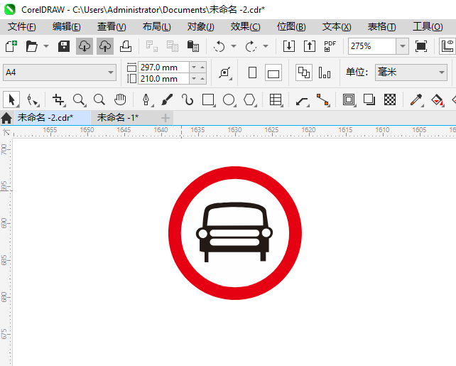 ֹʻ뽻ͨʶCDR2024Ƶķ6