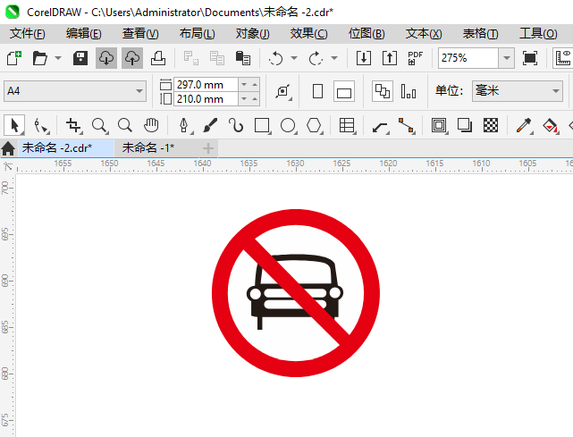 ֹʻ뽻ͨʶCDR2024Ƶķ7