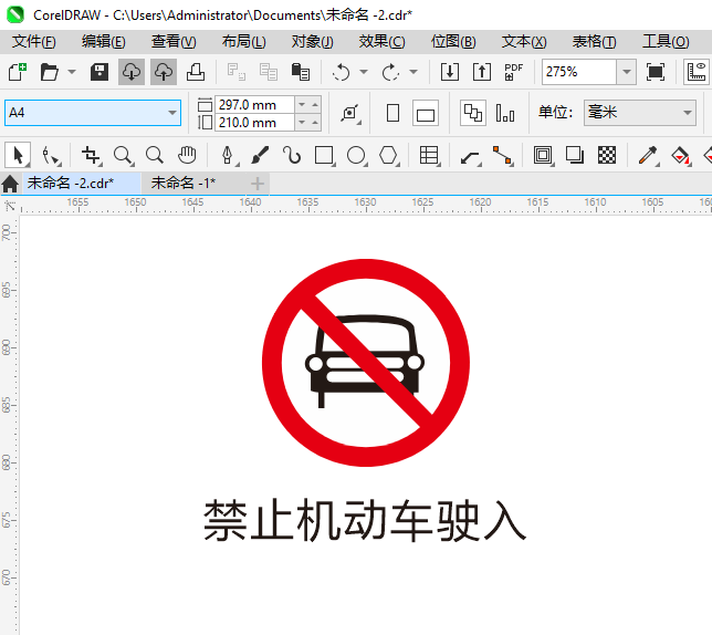 ֹʻ뽻ͨʶCDR2024Ƶķ8