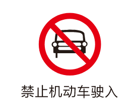 ֹʻ뽻ͨʶCDR2024Ƶķ