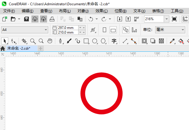 ֹǻʻ뽻ͨʶôCDR2024Ƶķ2