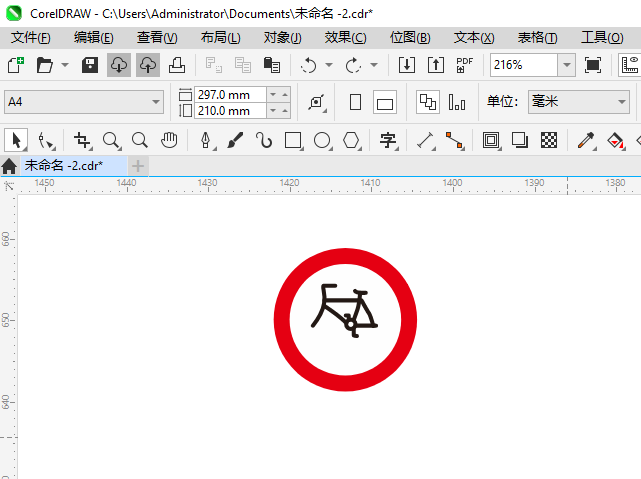 ֹǻʻ뽻ͨʶôCDR2024Ƶķ3