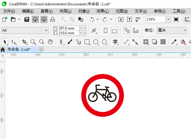 ֹǻʻ뽻ͨʶôCDR2024Ƶķ4