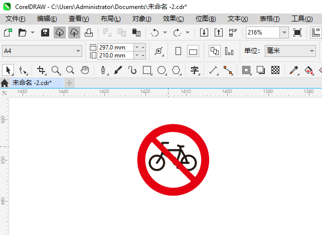 ֹǻʻ뽻ͨʶôCDR2024Ƶķ5