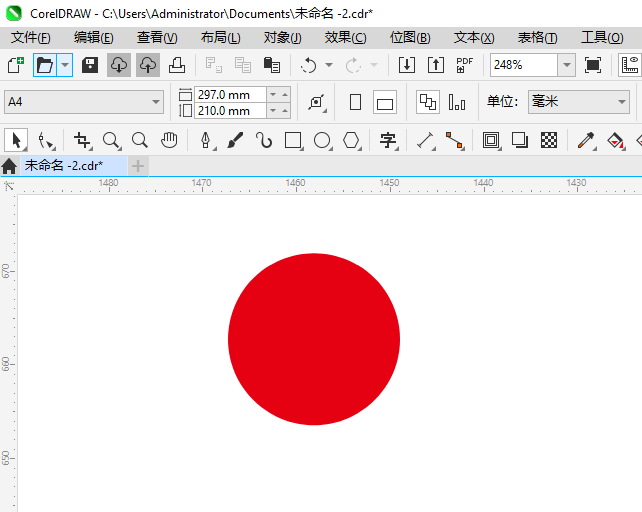 ֹ˽뽻ͨʶôCDR2024Ƶķ1