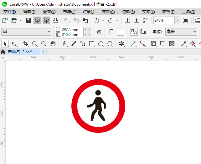 ֹ˽뽻ͨʶôCDR2024Ƶķ4