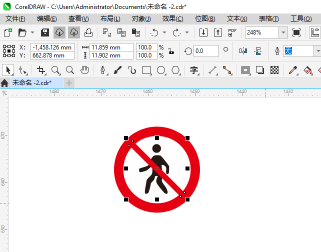 ֹ˽뽻ͨʶôCDR2024Ƶķ5