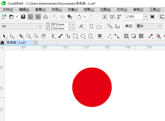 ֹؿʻ뽻ͨʶCDR2024Ƶķ1