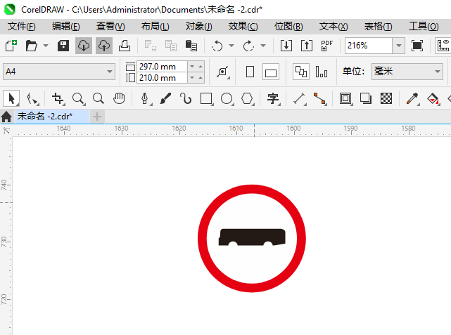 ֹؿʻ뽻ͨʶCDR2024Ƶķ3