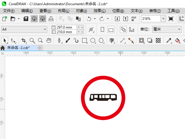 ֹؿʻ뽻ͨʶCDR2024Ƶķ4