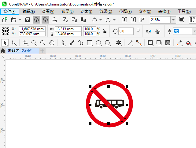 ֹؿʻ뽻ͨʶCDR2024Ƶķ6