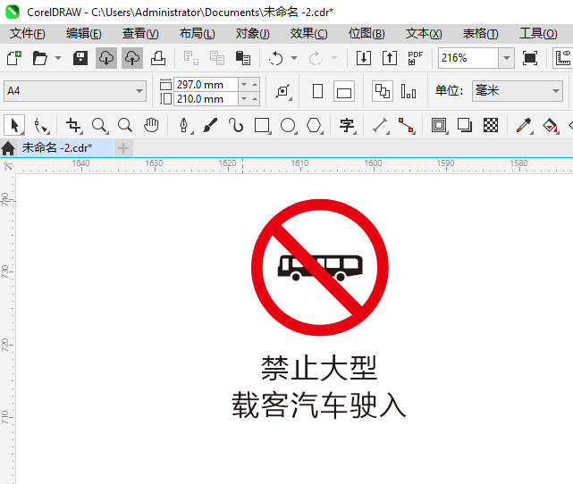 ֹؿʻ뽻ͨʶCDR2024Ƶķ7