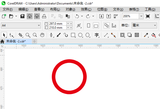 ֹ綯г뽻ͨʶôCDR2024Ƶķ2