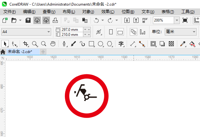 ֹ綯г뽻ͨʶôCDR2024Ƶķ3