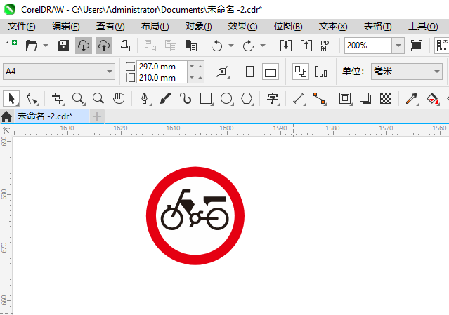 ֹ綯г뽻ͨʶôCDR2024Ƶķ5