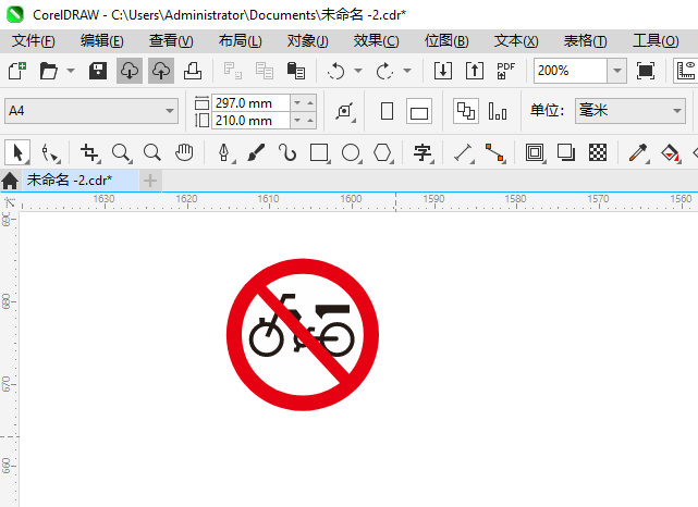 ֹ綯г뽻ͨʶôCDR2024Ƶķ6