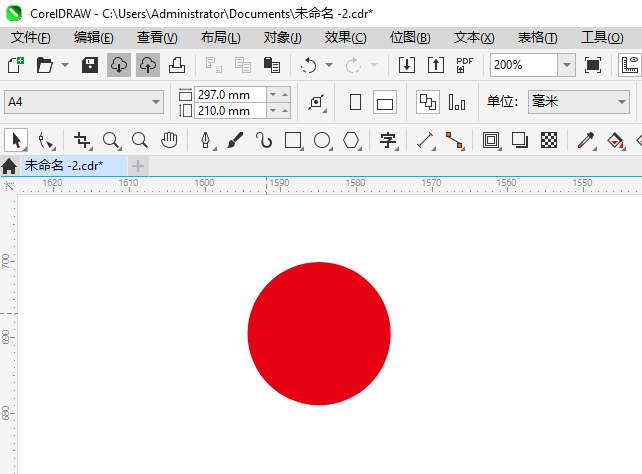 ֹҳҳ뽻ͨʶôCDR2024Ƶķ1