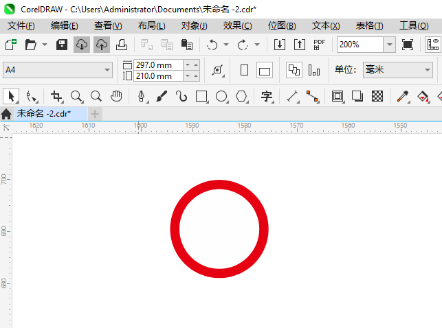 ֹҳҳ뽻ͨʶôCDR2024Ƶķ2