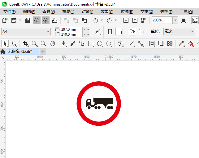 ֹҳҳ뽻ͨʶôCDR2024Ƶķ5