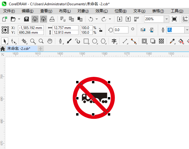 ֹҳҳ뽻ͨʶôCDR2024Ƶķ6