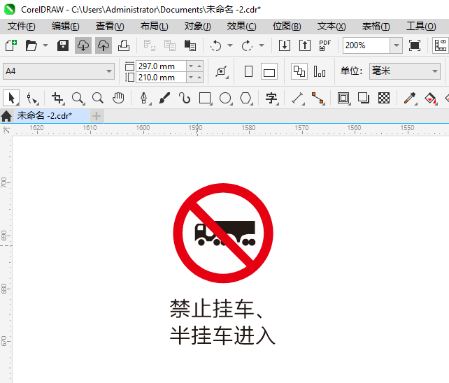 ֹҳҳ뽻ͨʶôCDR2024Ƶķ7