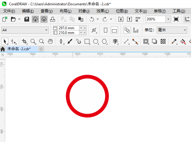 ֳֹ뽻ͨʶôCDR2024Ƶķ2