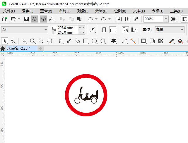 ֳֹ뽻ͨʶôCDR2024Ƶķ4