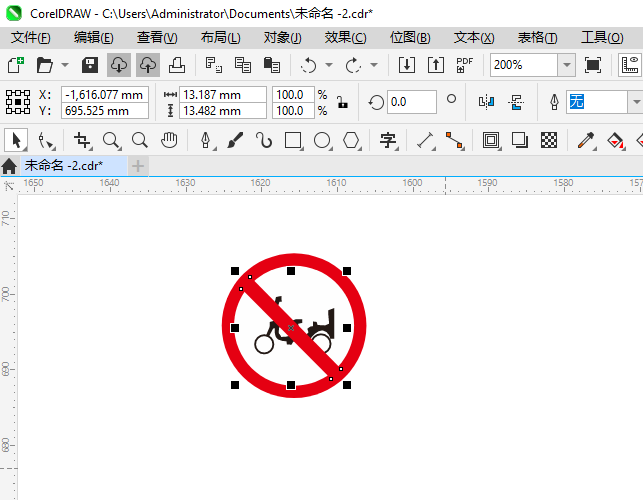 ֳֹ뽻ͨʶôCDR2024Ƶķ5
