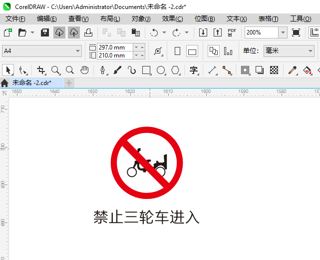 ֳֹ뽻ͨʶôCDR2024Ƶķ6