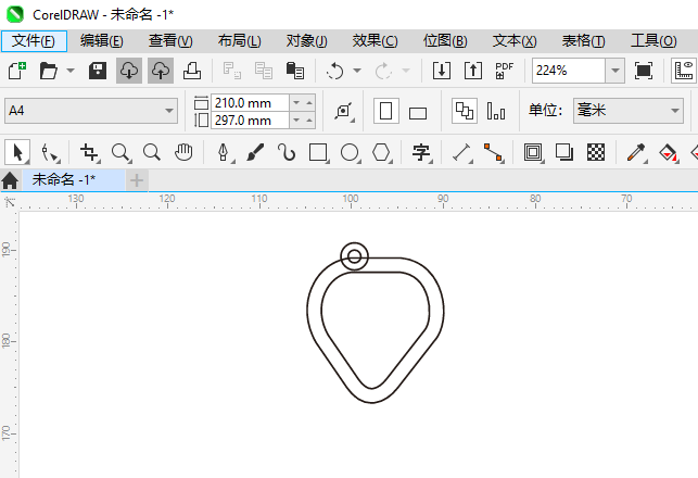 ݮʧͼôCDR2024Ƶϸ3
