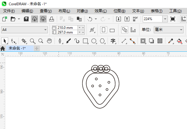 ݮʧͼôCDR2024Ƶϸ5