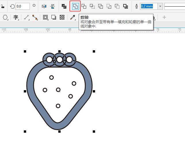 ݮʧͼôCDR2024Ƶϸ8