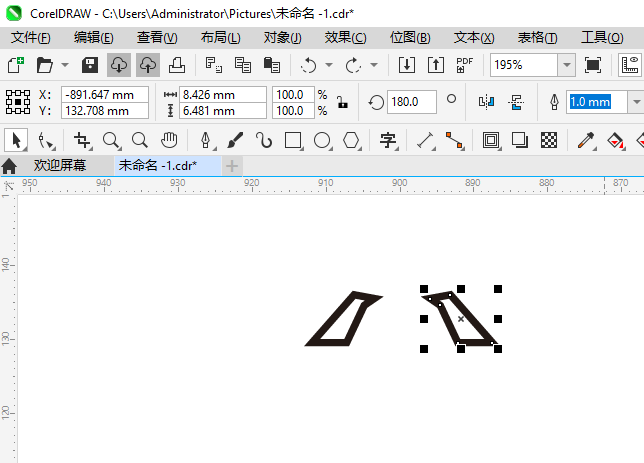 VR۾ͼôCDR2024Ƶķ2