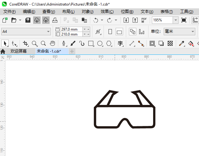 VR۾ͼôCDR2024Ƶķ3