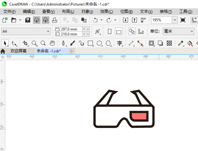 VR۾ͼôCDR2024Ƶķ4