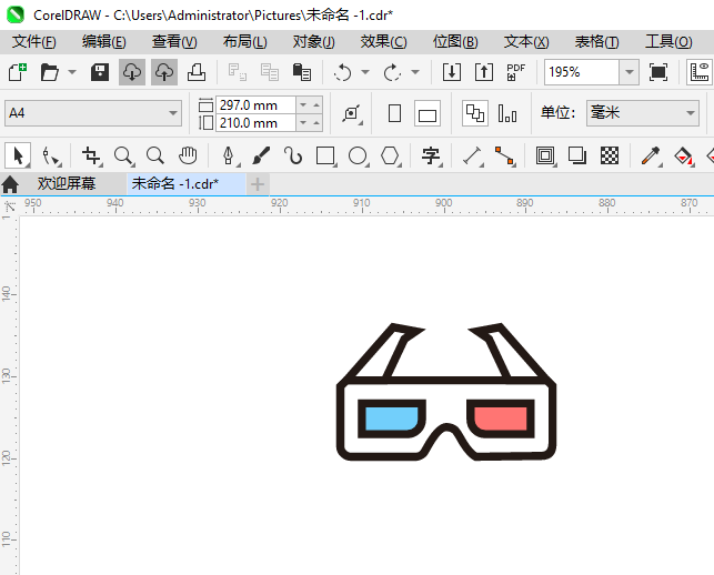 VR۾ͼôCDR2024Ƶķ5