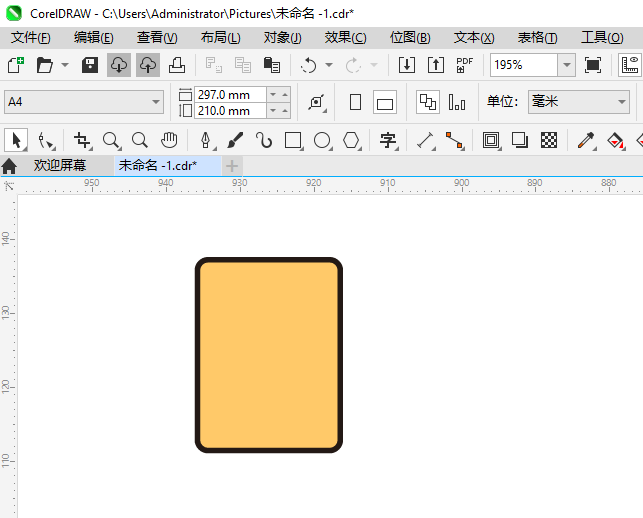 ļʧͼôCDR2024Ƶķ1