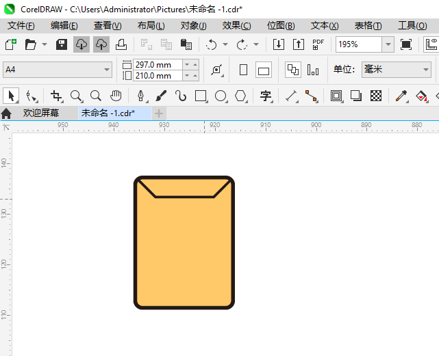 ļʧͼôCDR2024Ƶķ2