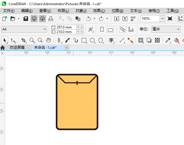 ļʧͼôCDR2024Ƶķ3
