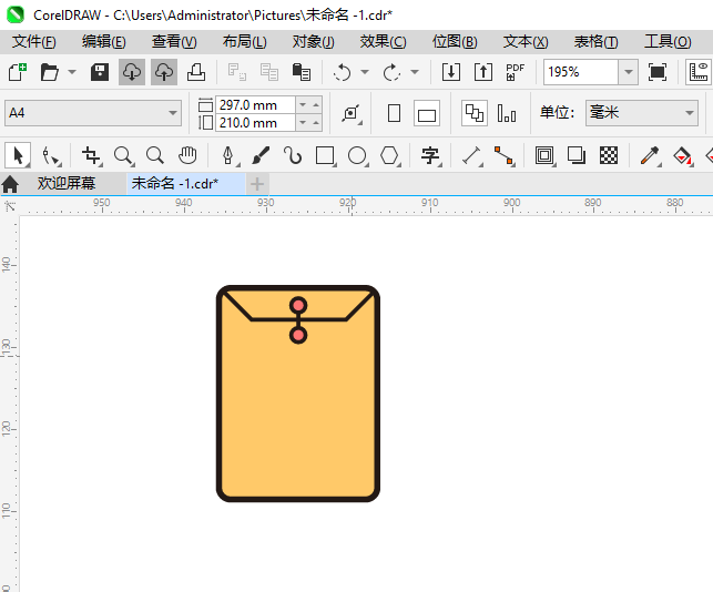 ļʧͼôCDR2024Ƶķ4