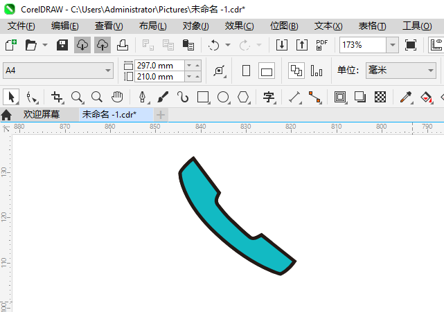 绰ʧͼôʹCDR2024Ƶϸ1