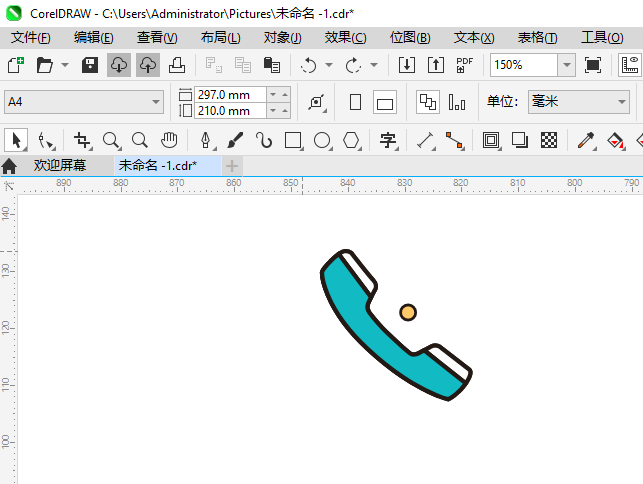 绰ʧͼôʹCDR2024Ƶϸ3