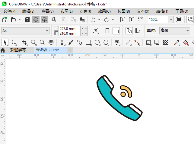 绰ʧͼôʹCDR2024Ƶϸ4