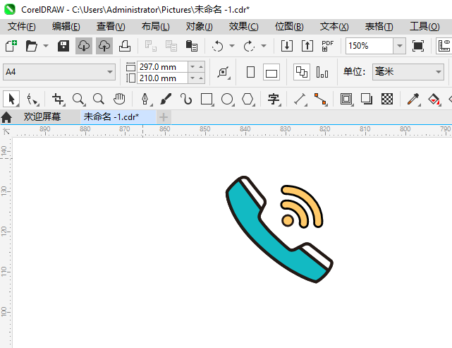 绰ʧͼôʹCDR2024Ƶϸ5